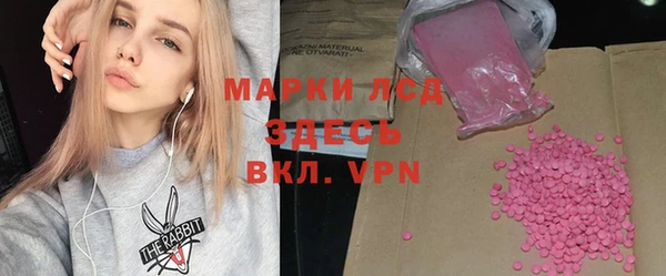 кокаин перу Верея