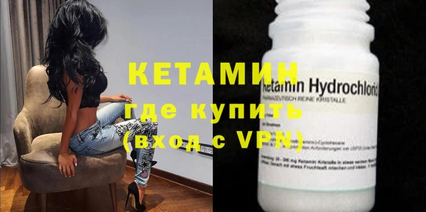 mdma Володарск