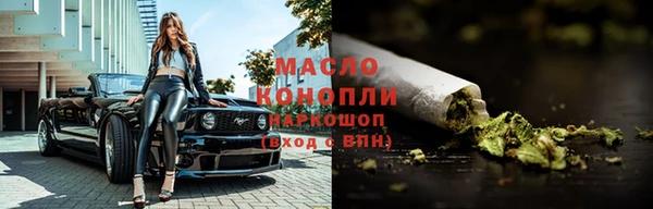 MDMA Premium VHQ Горняк