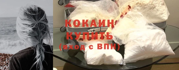 MDMA Premium VHQ Горняк