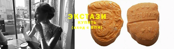 mdma Володарск