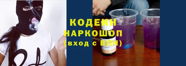 MDMA Premium VHQ Горняк