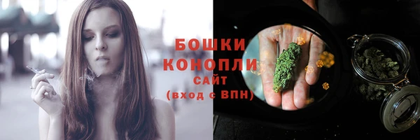 винт Волоколамск