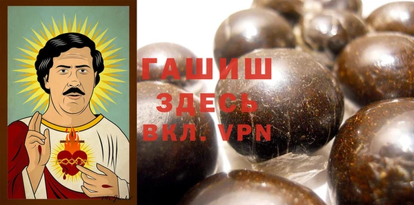 скорость Горнозаводск