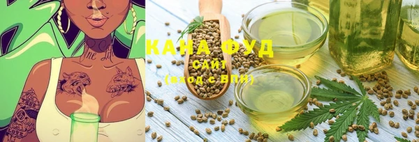 mdma Володарск