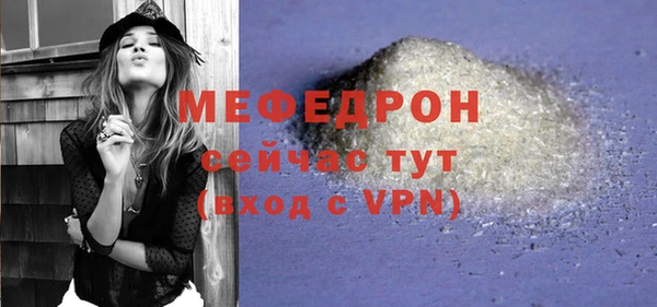 MDMA Premium VHQ Горняк
