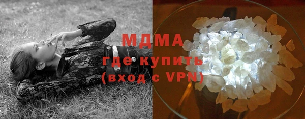 бошки Волосово