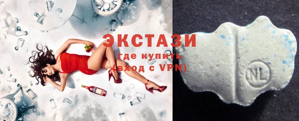 mdma Володарск