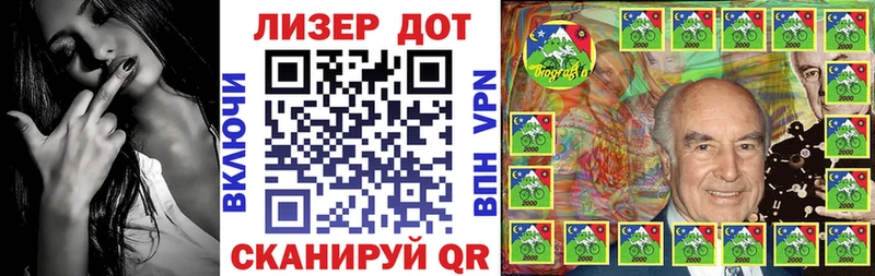 Наркотические марки 1,5мг  hydra как войти  Завитинск  дарнет шоп 